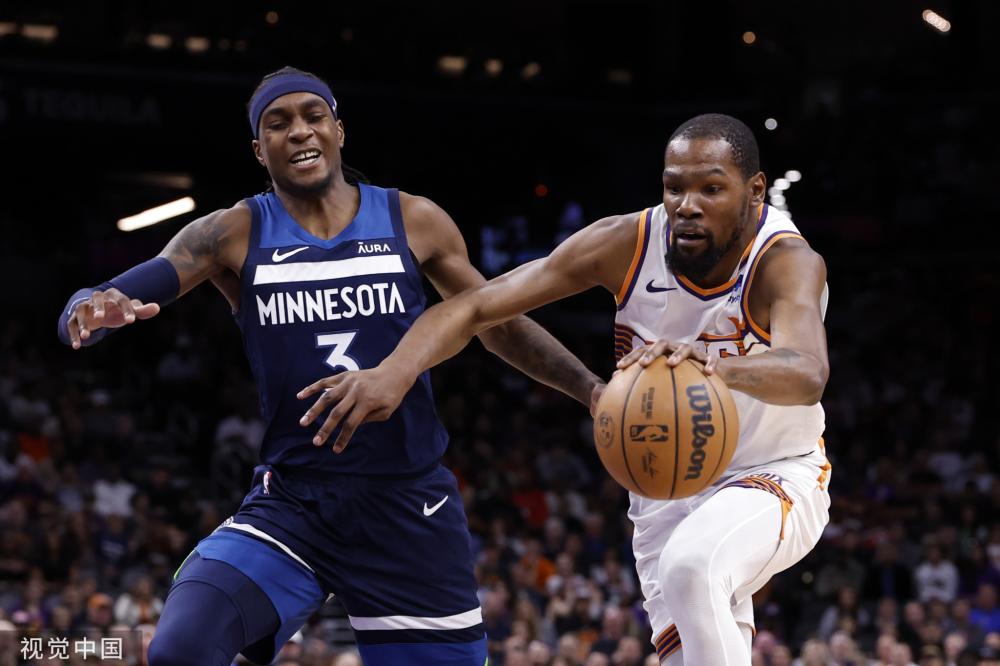 弗赖堡的韦 弗赖堡的韦